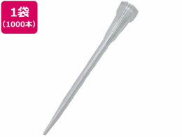 IJY MS(R) IT`bv 10uL ŋ NA MS-T-10-1 4-2621-01