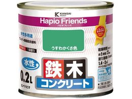 �J���y�n�s�I �n�s�I�t�����Y �����킩�����F 0.2L