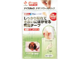 �j�`�o�� �i�C�X�^�b�N �S���^�u 15�~43mm 24�� NWTB-P2N