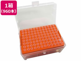 IJY MS(R) IT`bv 10uL ŋ NA MS-T-10-1R 4-2621-02