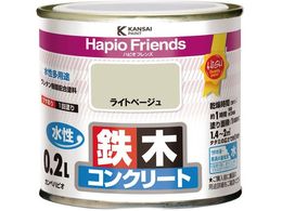 �J���y�n�s�I �n�s�I�t�����Y ���C�g�x�[�W�� 0.2L