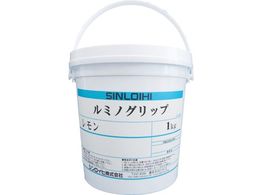 �V�����C�q ���~�m�O���b�v 1kg �I�����W 20016Y