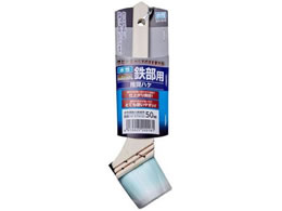 ATqy ϋvSnP 50mm KTW-50