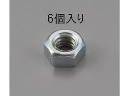 GXR Zpibg jNbL 6 W1^2~2.3 EA949LS-840