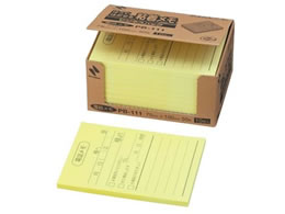 j`o |Cg Đ rWlXpbN 75~100mm 10