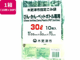 {Z ؍XÎsw rEʁEybg{g 30L 10~30P