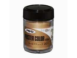 �A�T�q�y�� �A�T�q�y���|�X�^�[�J���[ ���F 45mL �S�[���h�f�B�[�v