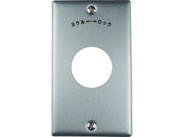 �A�����J���d�@ �V���v��-�g ���|����1�P�p P:101 1141A