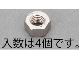 GXR ͘Zpibg XeX 4{ M10 [A2-100]