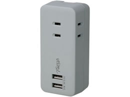 \jbN 3RZg } USB|[gt O[ UL-5792-GL