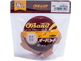 a փS I[oh  #65 A 50g GSA-N-025