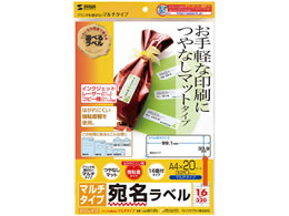 TTvC }`x A4 16 20 LB-EM12N