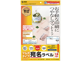 TTvC }`x A4 18 20 LB-EM13N