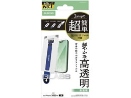 GR iPhone Air KXtB  c[t PM-A25BFLGGT