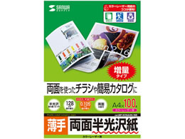 TTvC J[[U[p  A4 100
