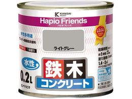 �J���y�n�s�I �n�s�I�t�����Y ���C�g�O���[ 0.2L