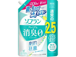 CI \t v~AL tbVO[A} l  950mL