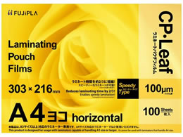 qTS CP[t ~l[gtB A4R 100 100 CP1030321Y