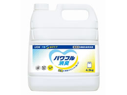 CInCW[ LION  ͂҃PAptL