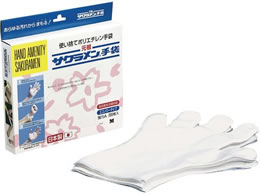 G TN GRm~[ A 200 M 18 5208770