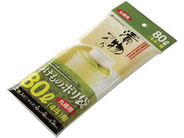 X ЕMp| 2 S80^p 8189310