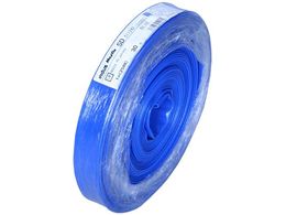 JNC` }bNXt[SD 25mm~30m #287173