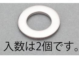 GXR bV[ ISO XeX 2 M16 EA949LX-1016