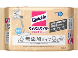 KAO NCbNCp[ ̋zEGbgV[g Y^Cv 24