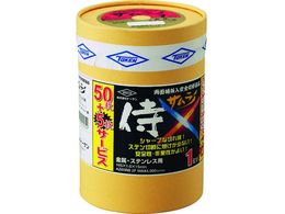 �g�[�P��/�ؒf�u��