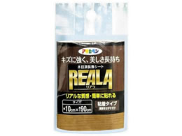 �A�T�q�y�� REALA 10�~90cm RL-4