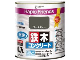 �J���y�n�s�I �n�s�I�t�����Y �_�[�N�O���[ 0.7L