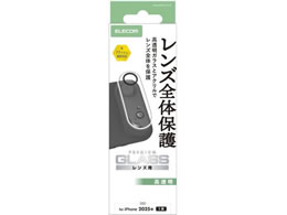 GR iPhone Air JYJo[ NA PM-A25BFLLP1CR