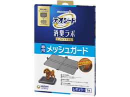 ���j�E�`���[�� �f�I�V�[�g ���L���{ ���b�V���K�[�h R