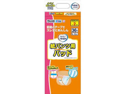 �J�~���� �G�����A�����΂� ���p���c�p�p�b�h 36��