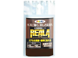 �A�T�q�y�� REALA 10�~90cm RL-6