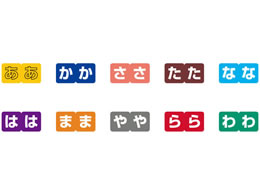 qgu J[ȃx M([^Cv) ȁEio[ 15