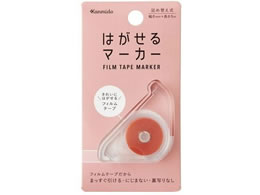 J~ ͂}[J[ COLOR sN HM1002