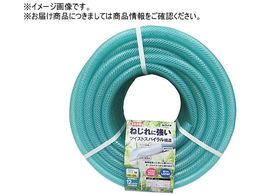 JNC` EFuz[X 15~20~20m #280428