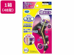 LbgxL[U[ QȂ烁fBLbg tbOEX L 48