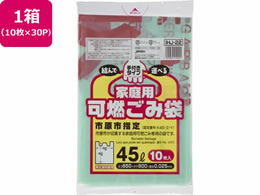 ssw Rݑ 45L 10~30P t