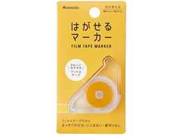 J~ ͂}[J[ COLOR IW HM1005