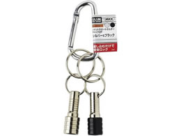 ���g�R�} �\�P�b�g�z���_�[�`���b�N2P ��E�� SL-2CW-1