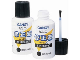 JYLq Ct~Xm W-400 SN-0086