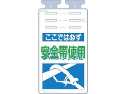 ���� �邵���� �����ł͂��Ȃ炸���S�юg�p