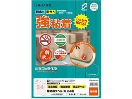 qTS Opx A4  24 10V[g KLP3019S