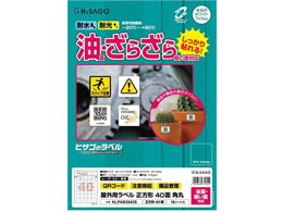 qTS Opx ʁEe A4 `40ʊp10V[g