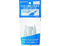 Z_C VR[ւmYN-3 (13{) XA-596 XA-596