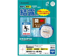 qTS Opx IʑΉ A4 4 p 10V[g