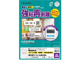 qTS Opx SĔ A4 24 p 10V[g