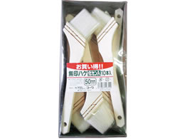 �C���_�X�g���[�R�[�� 10�{�g����n�P 50mm
